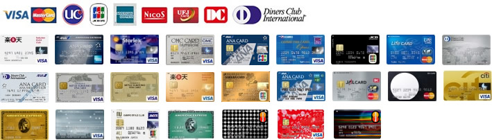 クレジットカードのご利用についてイメージ